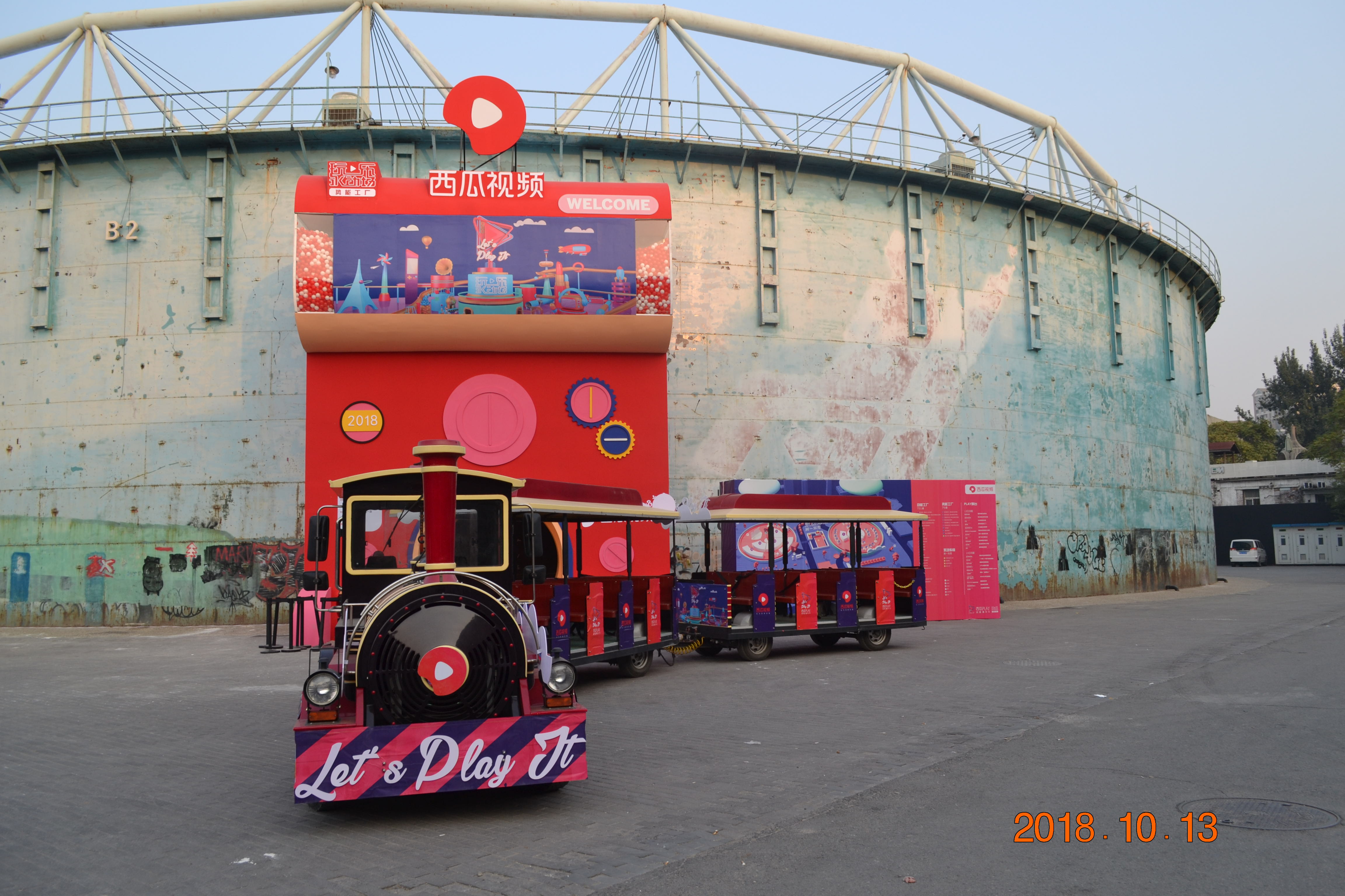 网红打卡观光火车